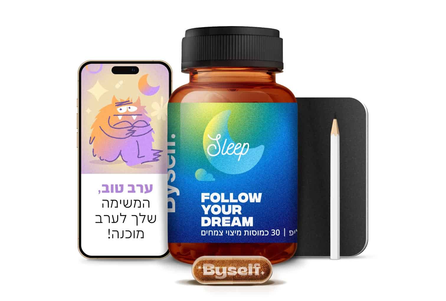 התהליך הטיפולי של בייסלף הכולל תוסף טבעי, מחברת עבודה, תוכן מחזק ומשימות