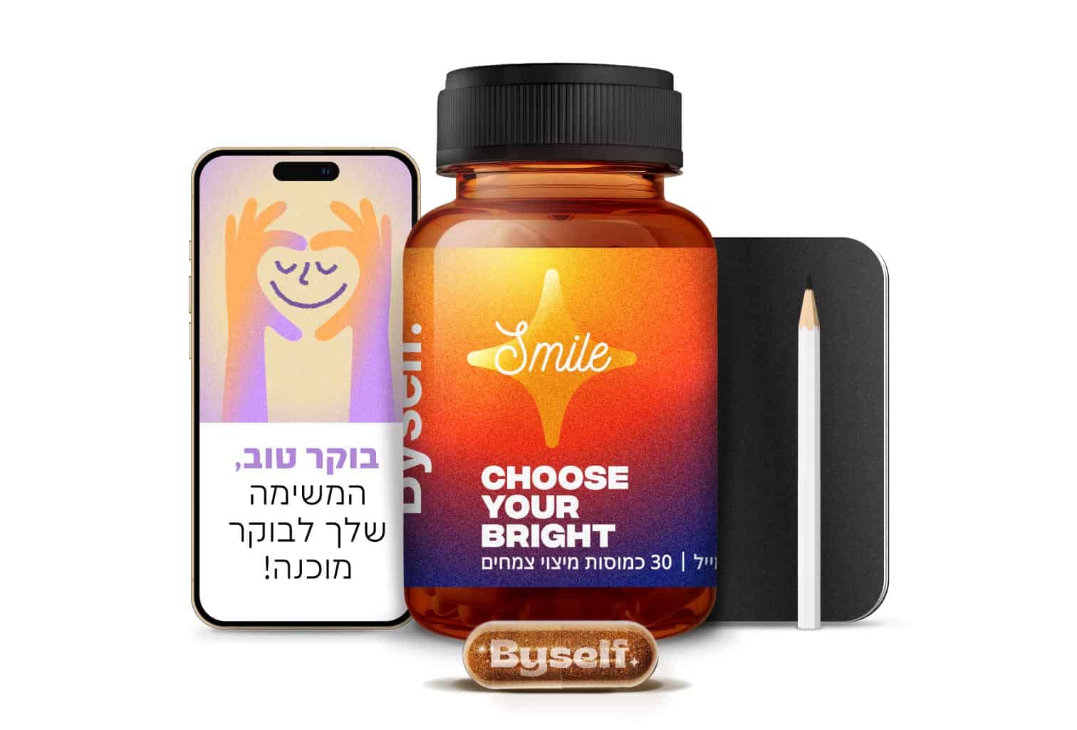 התהליך הטיפולי של בייסלף הכולל תוסף טבעי, מחברת עבודה, תוכן מחזק ומשימות