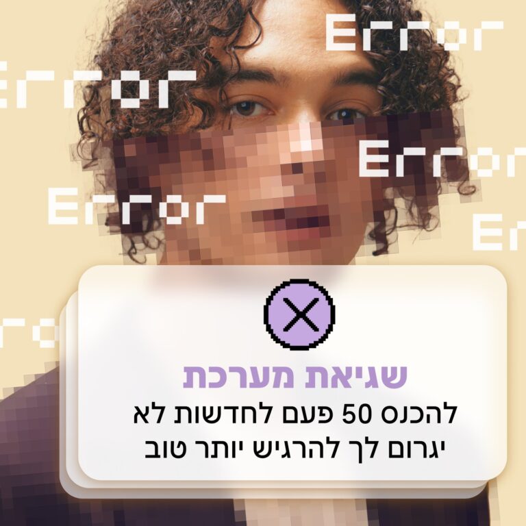 Instagram post from byself_____. This post is in position 10.