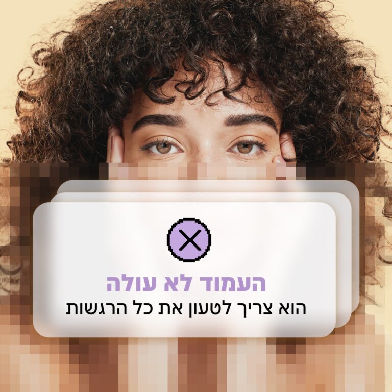 Instagram post from byself_____. This post is in position 13.