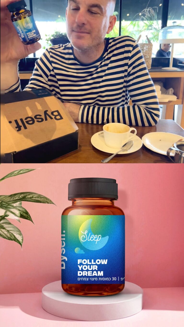 Instagram post from byself_____. This post is in position 2.