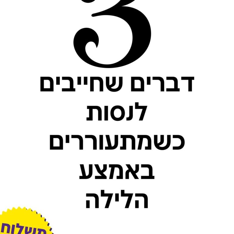 Instagram post from byself_____. This post is in position 20.