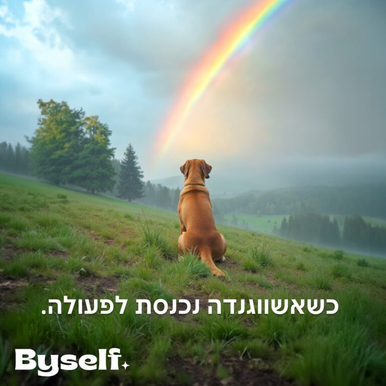 Instagram post from byself_____. This post is in position 15.