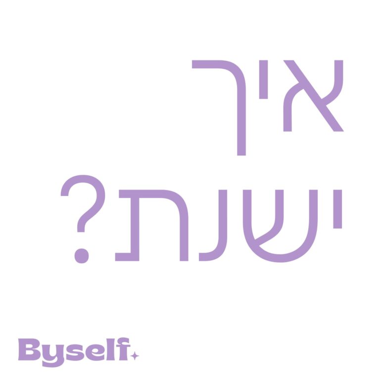 Instagram post from byself_____. This post is in position 18.