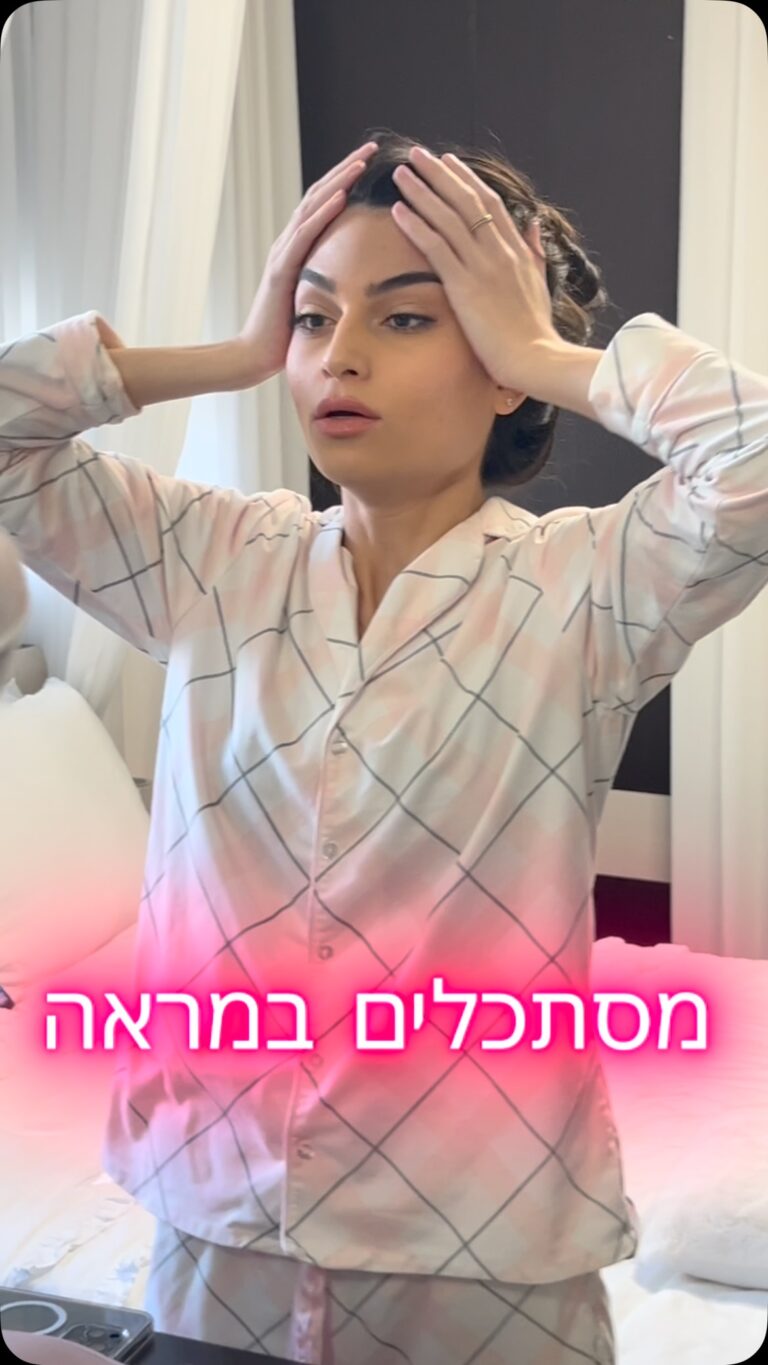 Instagram post from byself_____. This post is in position 17.